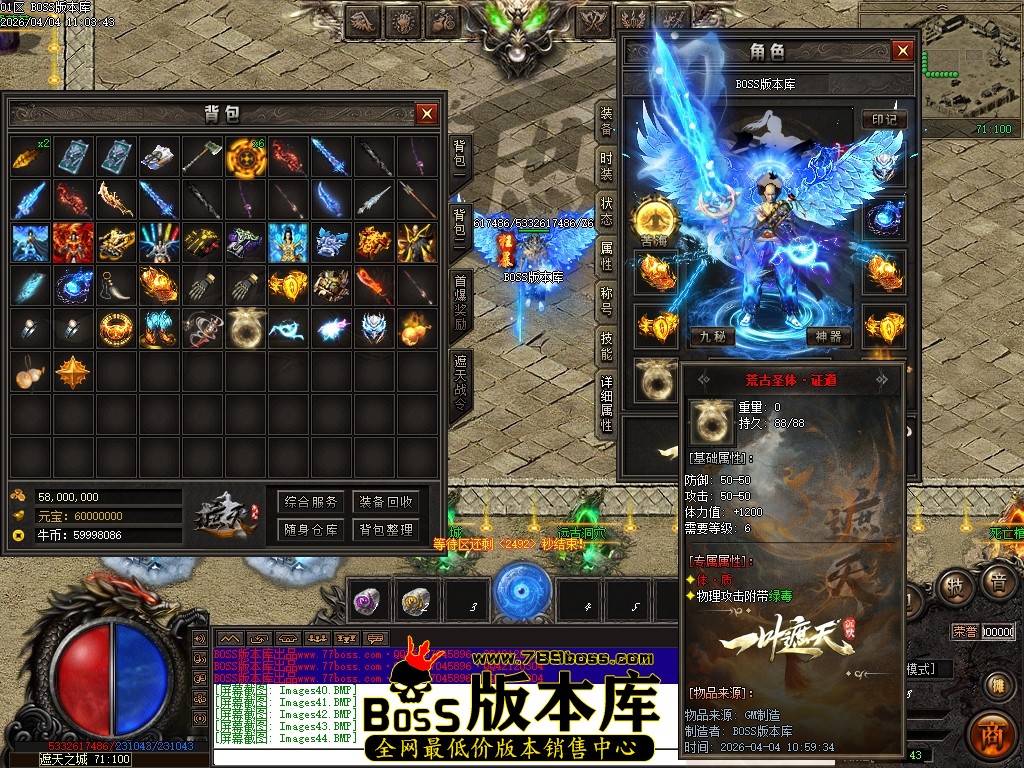 Images45压缩后.JPG