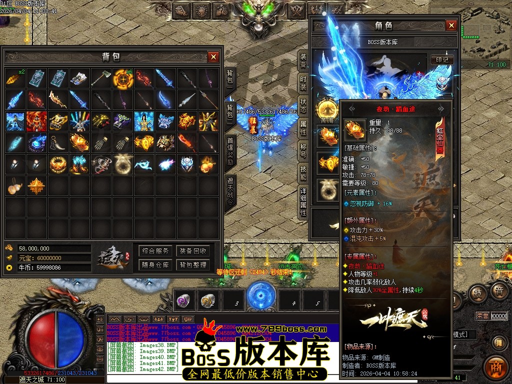 Images43压缩后.JPG