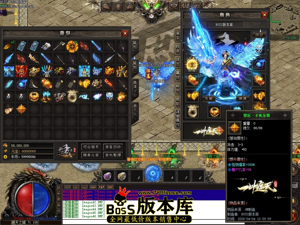 Images47压缩后.JPG