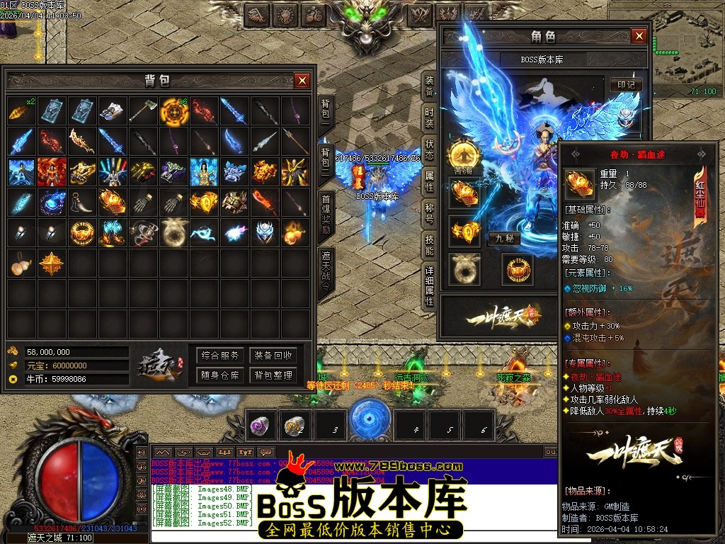 Images53压缩后.JPG