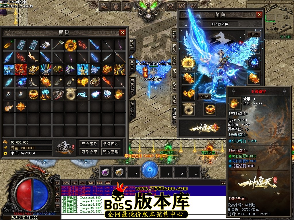 Images51压缩后.JPG