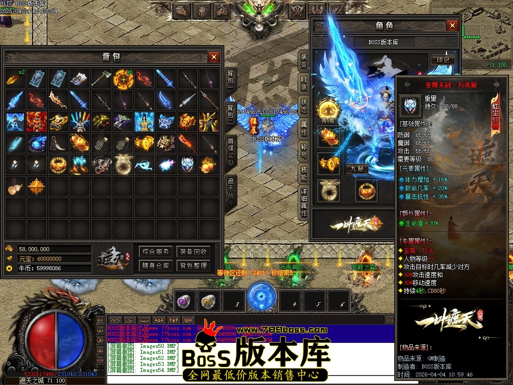Images55压缩后.JPG