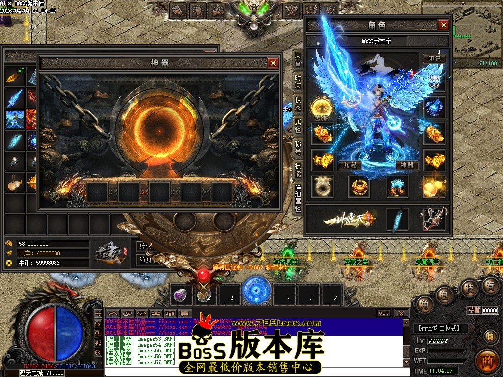 Images58压缩后.JPG