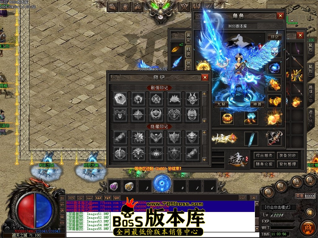 Images56压缩后.JPG