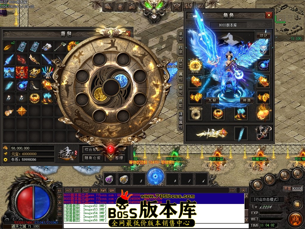 Images57压缩后.JPG