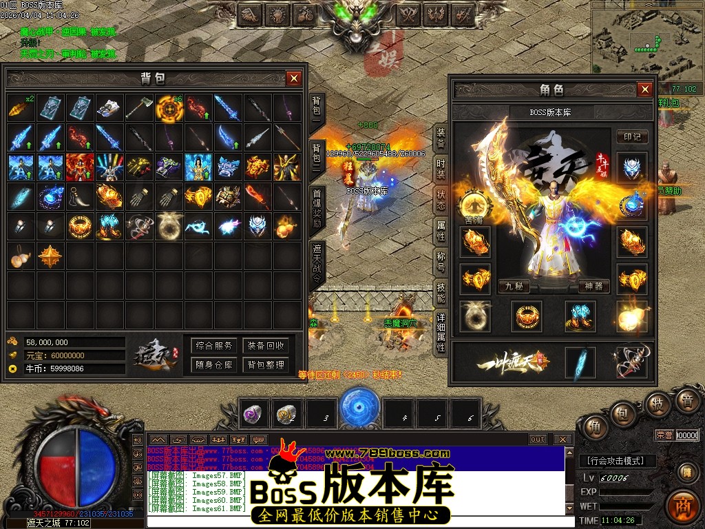 Images62压缩后.JPG