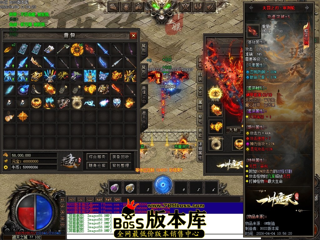 Images60压缩后.JPG