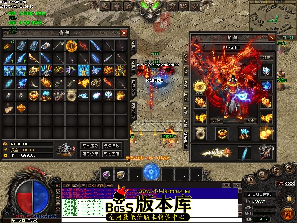 Images59压缩后.JPG