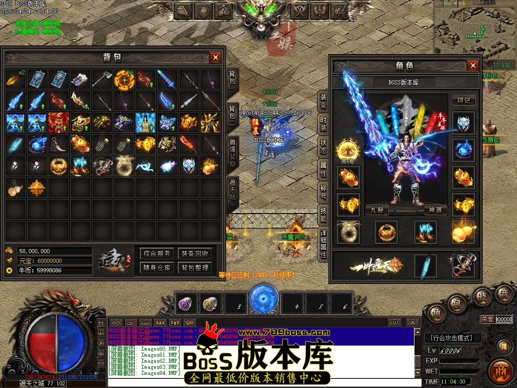 Images65压缩后.JPG