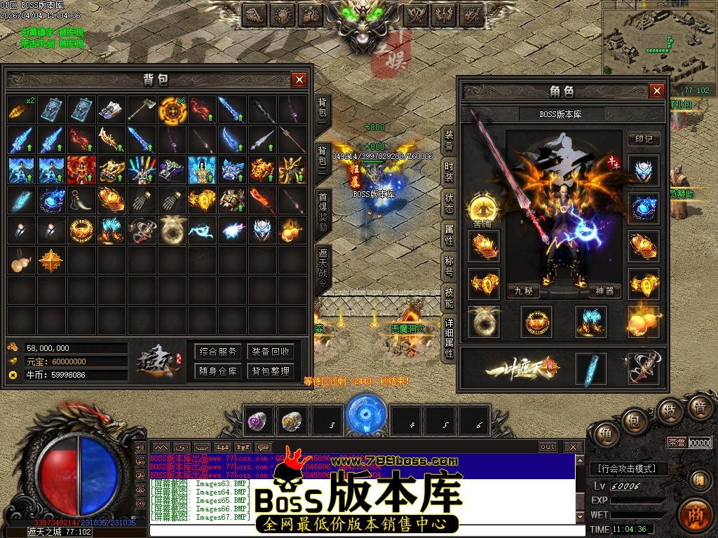 Images68压缩后.JPG
