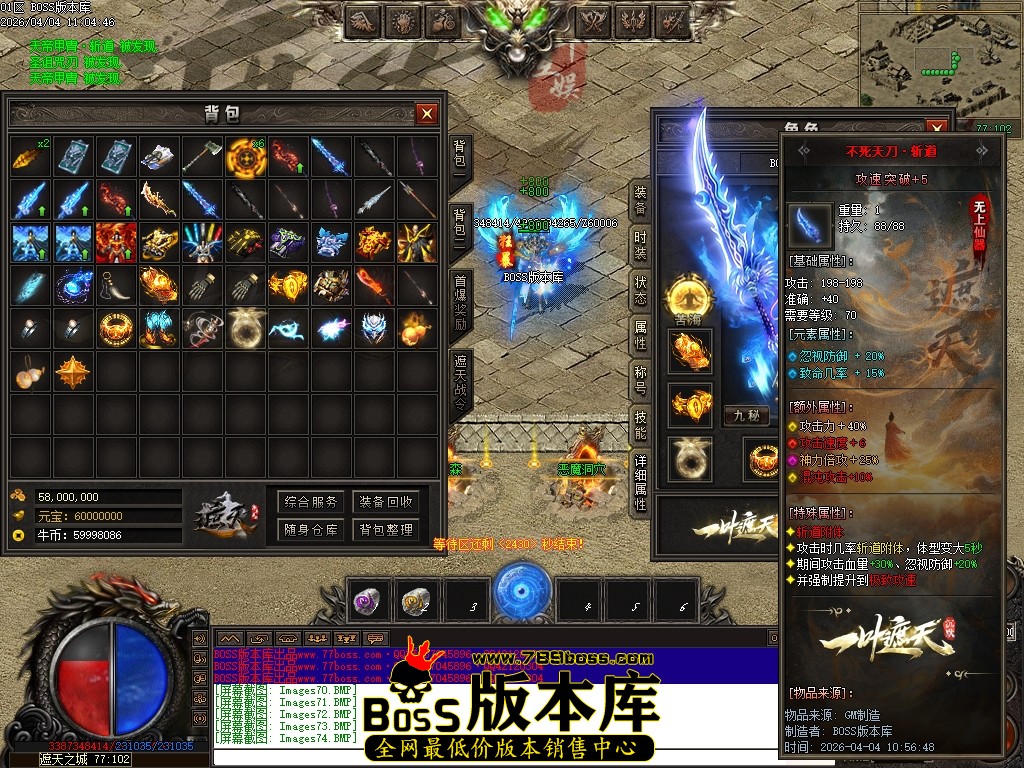 Images75压缩后.JPG