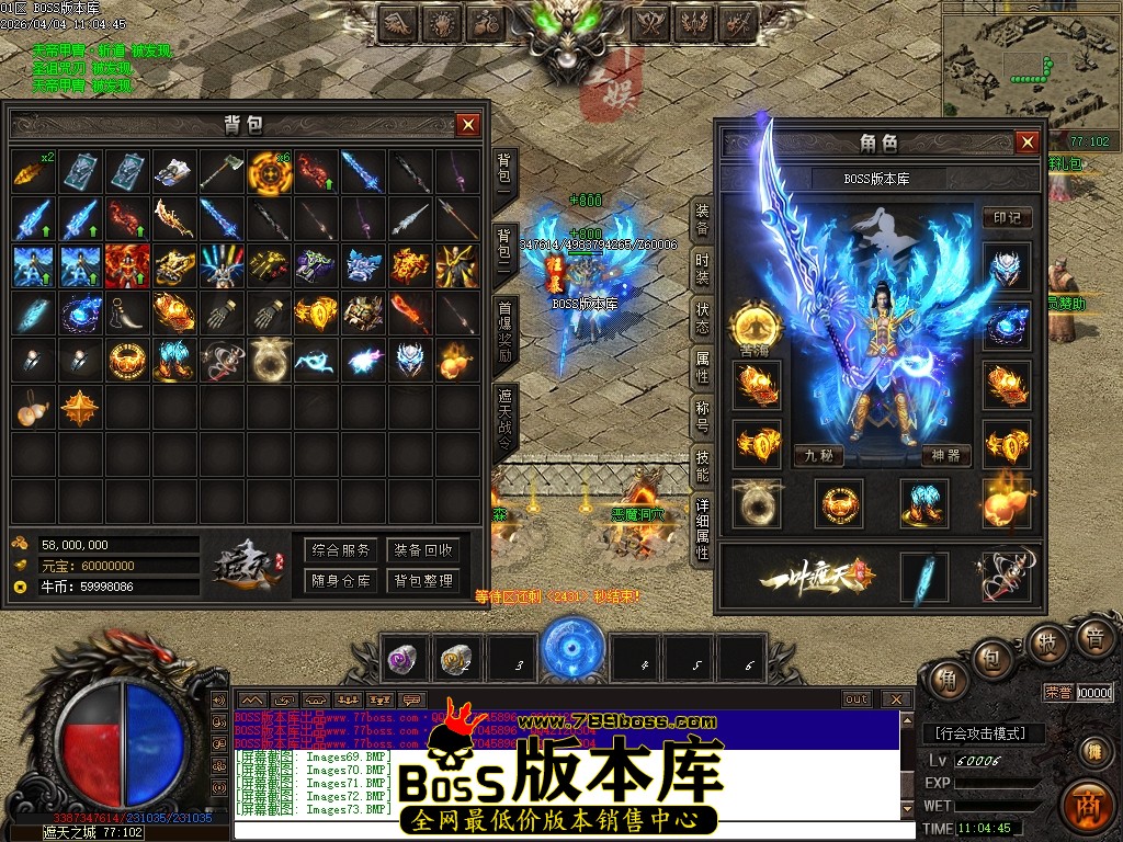Images74压缩后.JPG