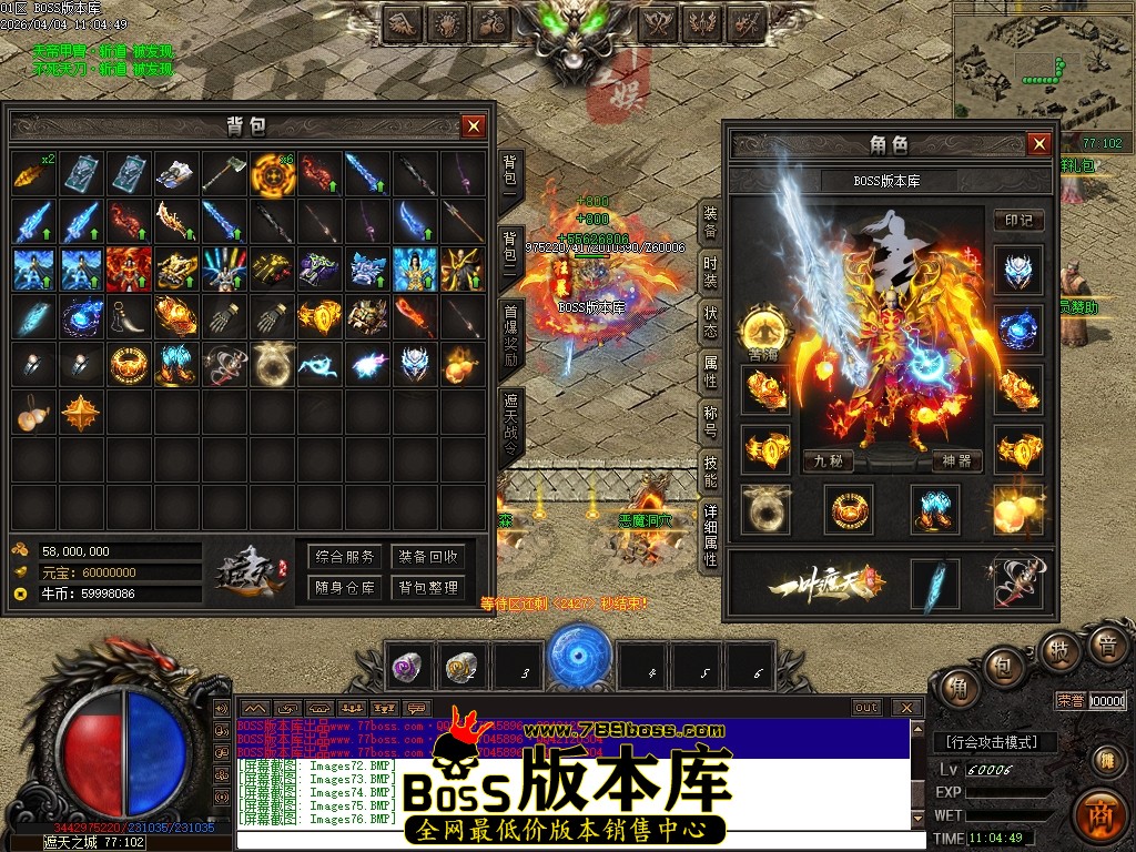 Images77压缩后.JPG