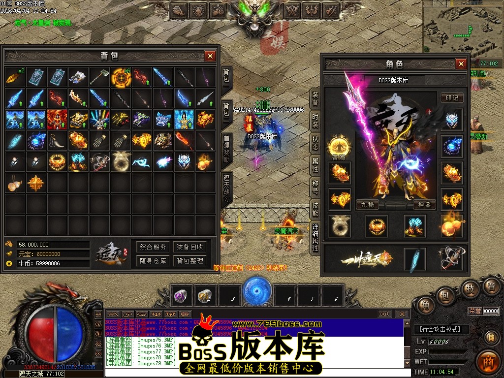 Images80压缩后.JPG