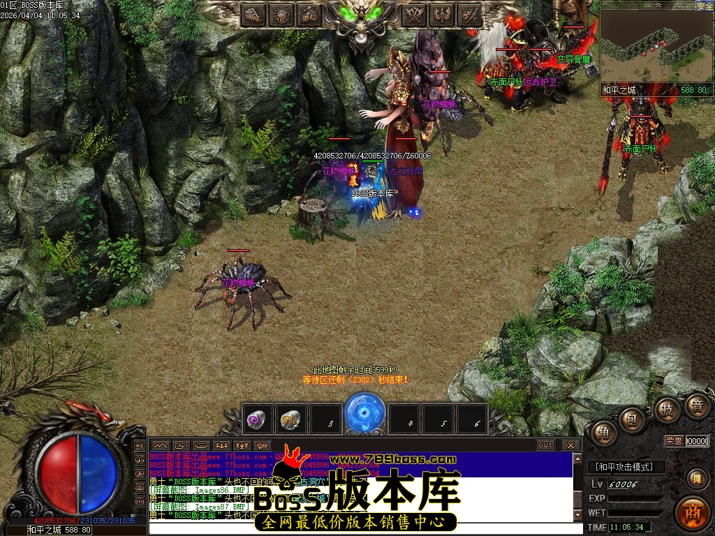 Images88压缩后.JPG