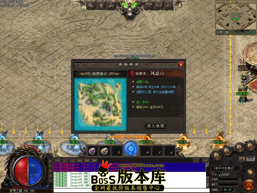 Images101压缩后.JPG