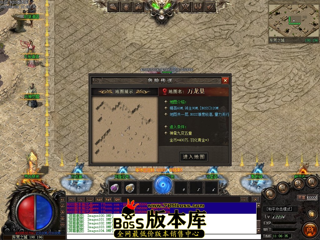 Images105压缩后.JPG