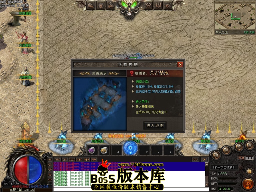 Images106压缩后.JPG