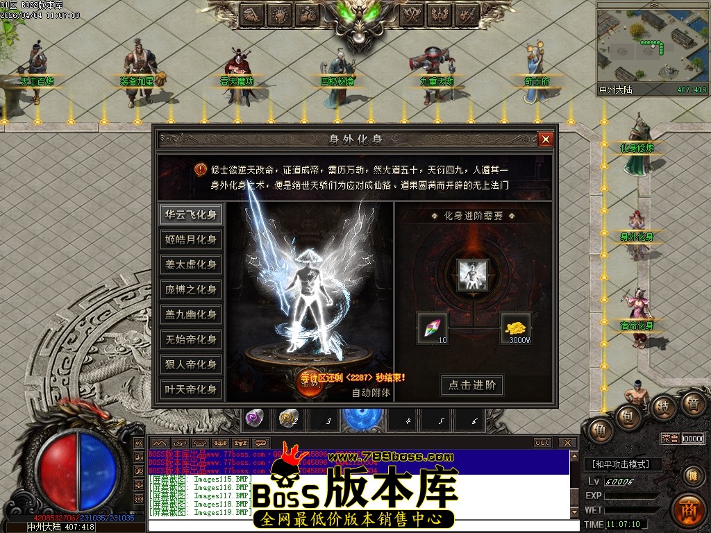 Images120压缩后.JPG