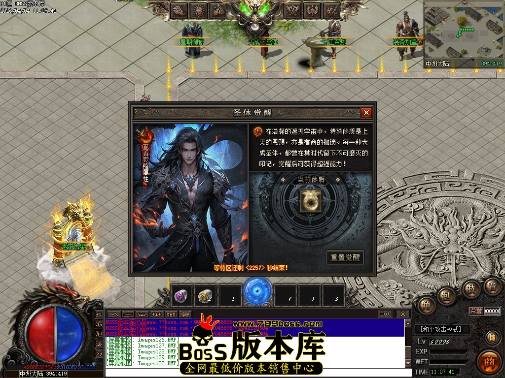 Images131压缩后.JPG