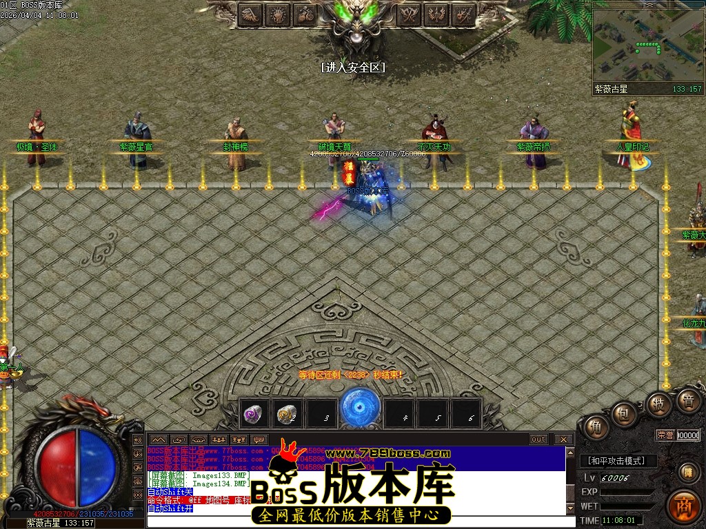 Images135压缩后.JPG