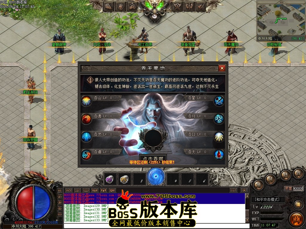 Images134压缩后.JPG