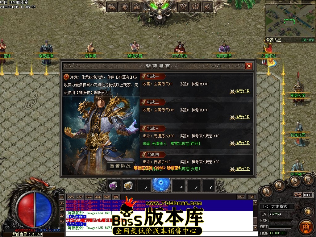 Images136压缩后.JPG