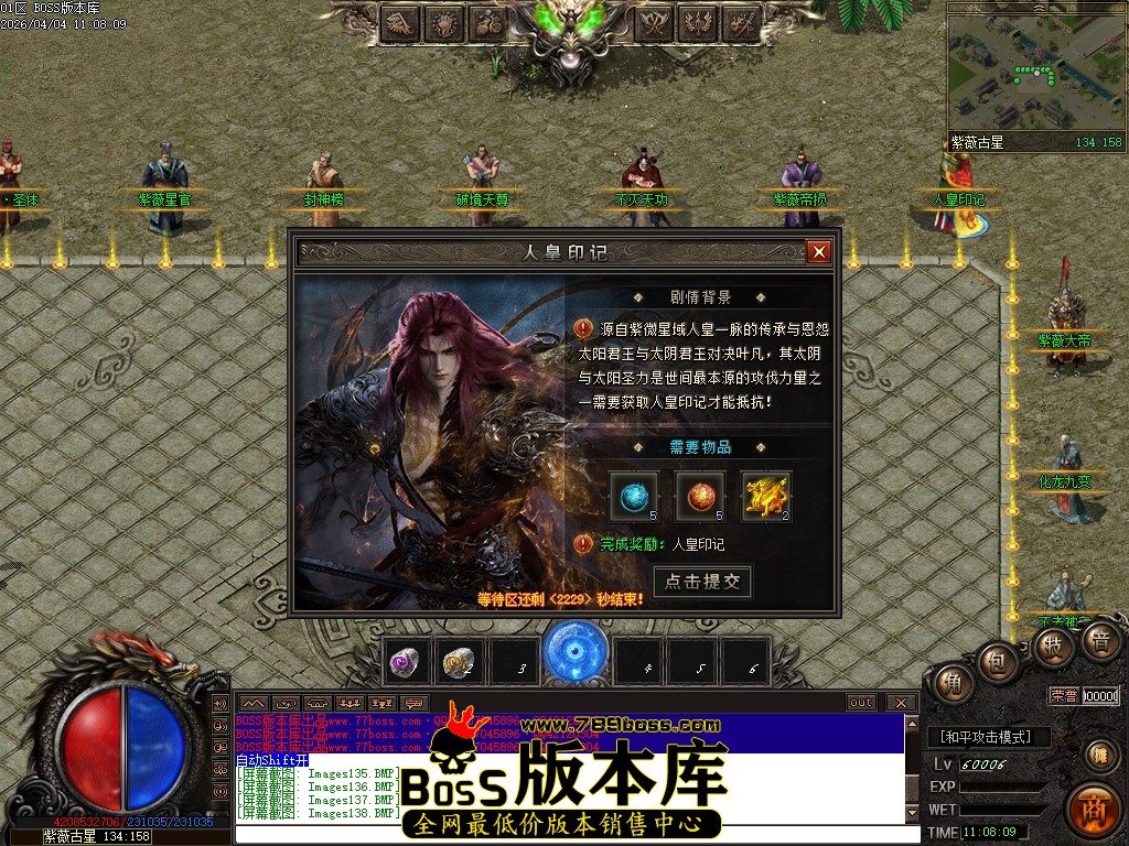 Images139压缩后.JPG