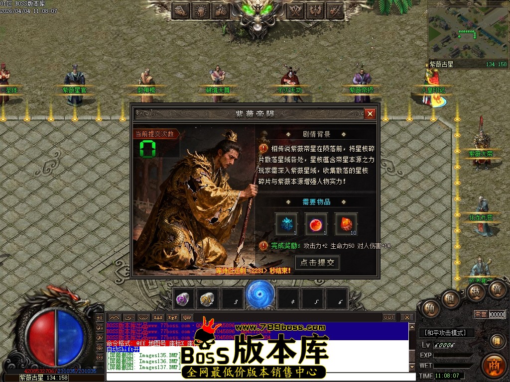 Images138压缩后.JPG