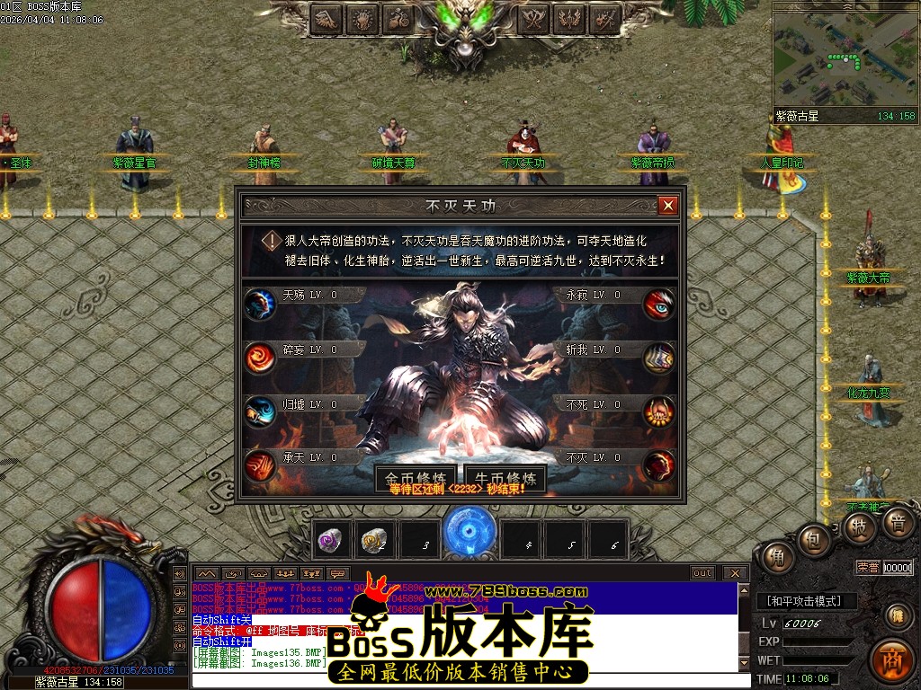 Images137压缩后.JPG