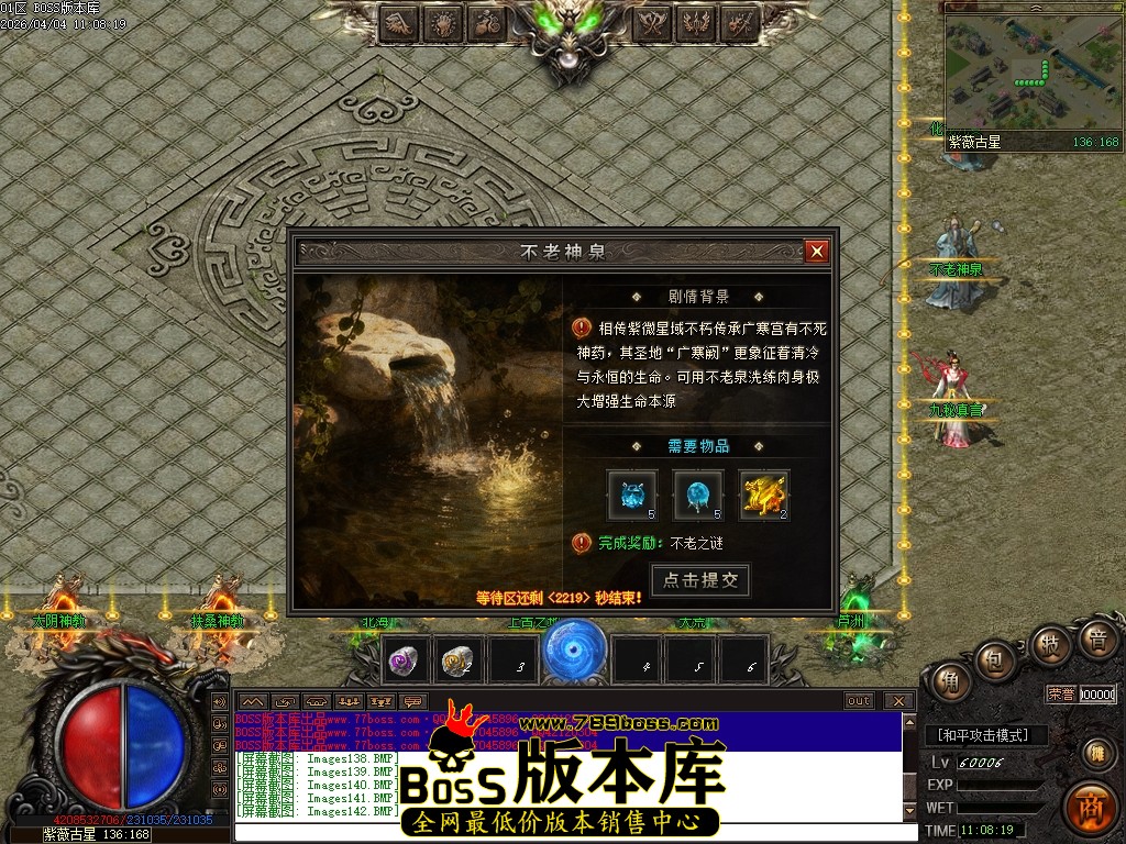 Images143压缩后.JPG