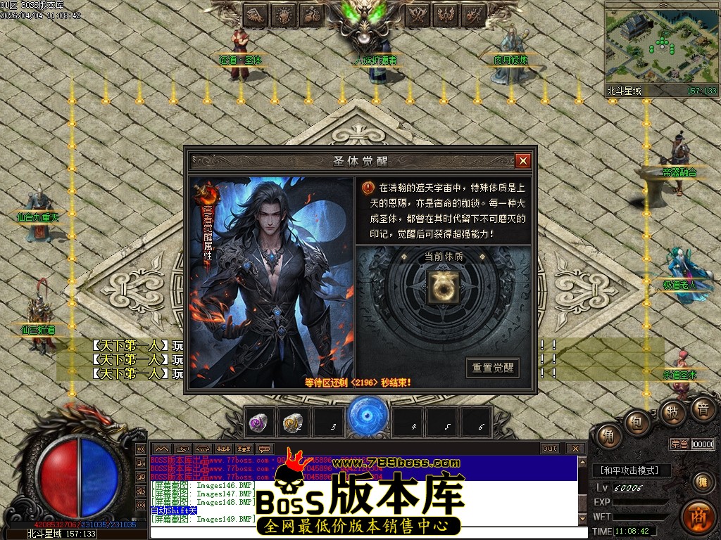 Images150压缩后.JPG