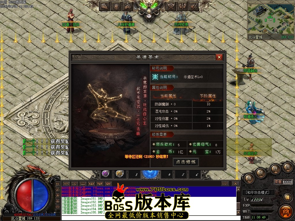 Images156压缩后.JPG