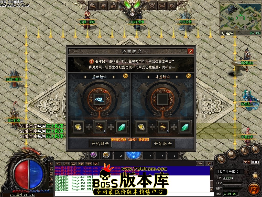 Images154压缩后.JPG