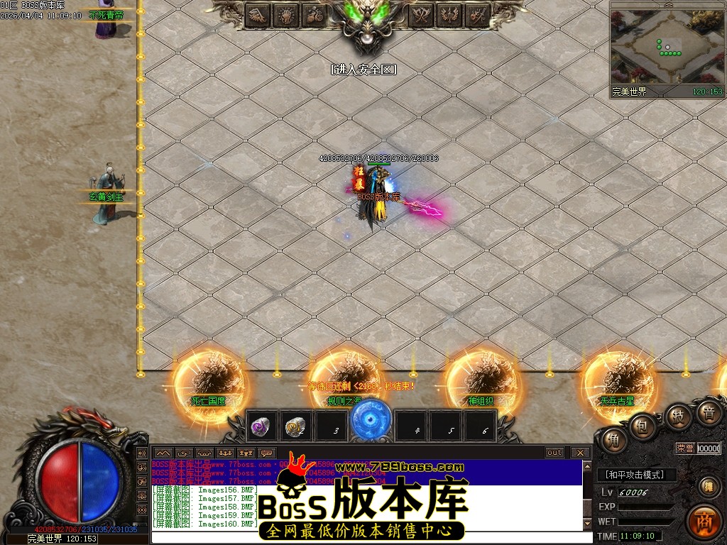 Images161压缩后.JPG