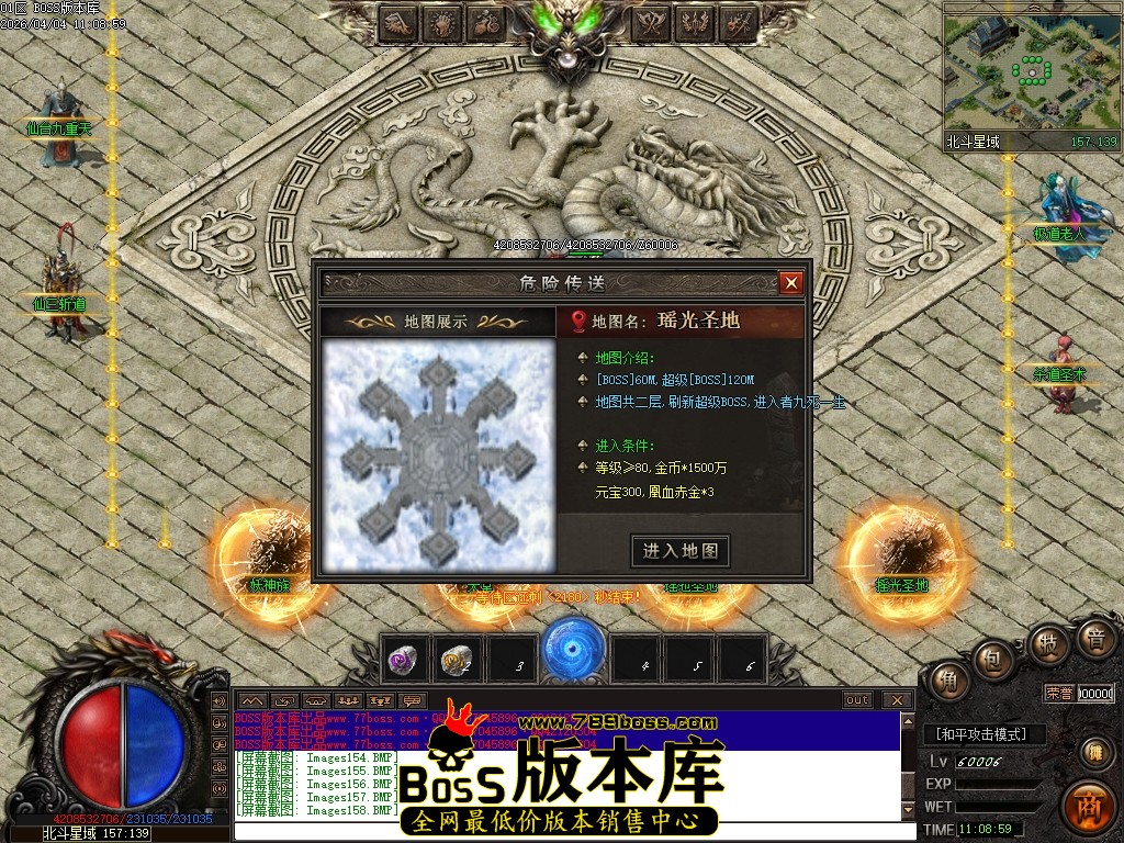 Images159压缩后.JPG