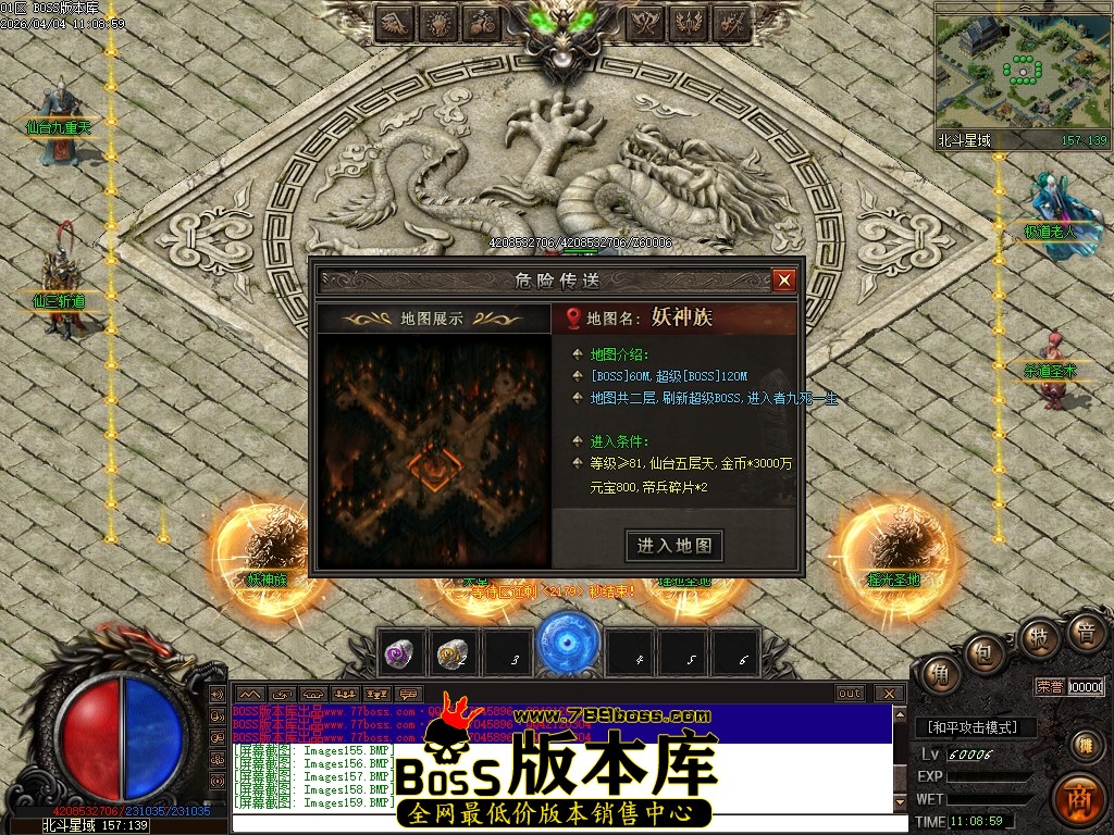 Images160压缩后.JPG