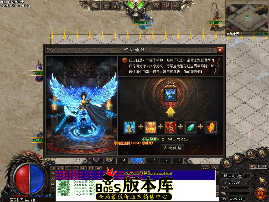 Images170压缩后.JPG