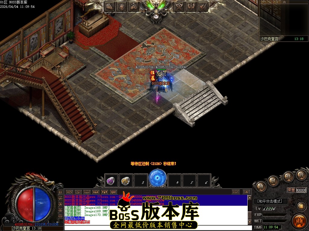Images171压缩后.JPG