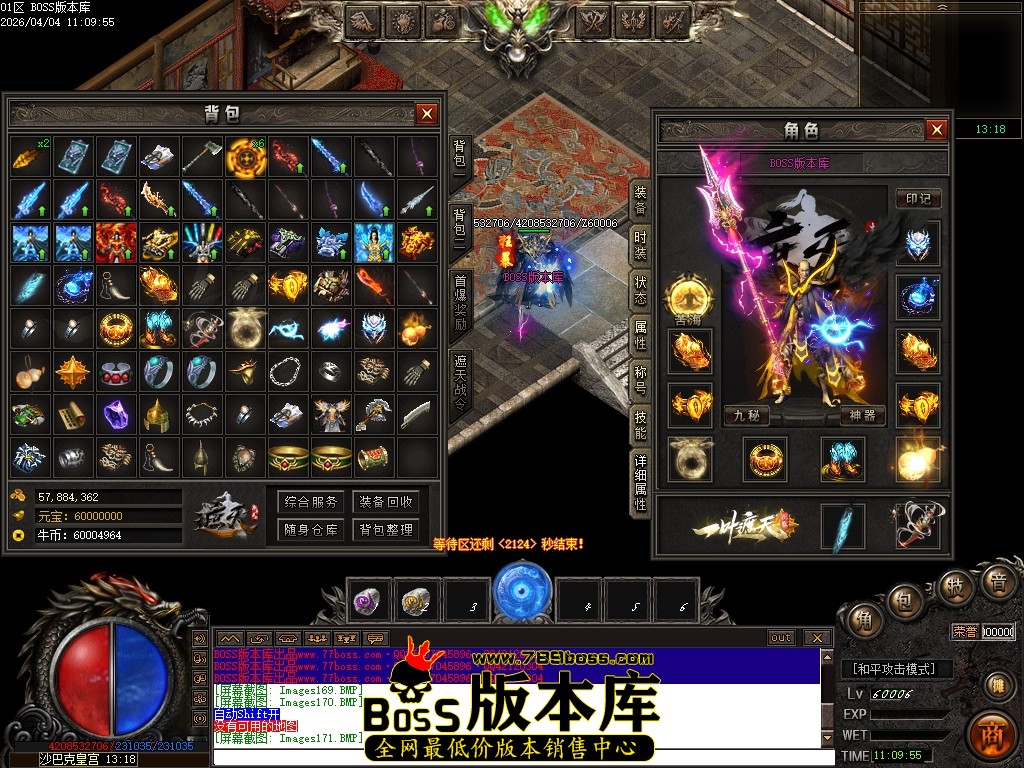Images172压缩后.JPG