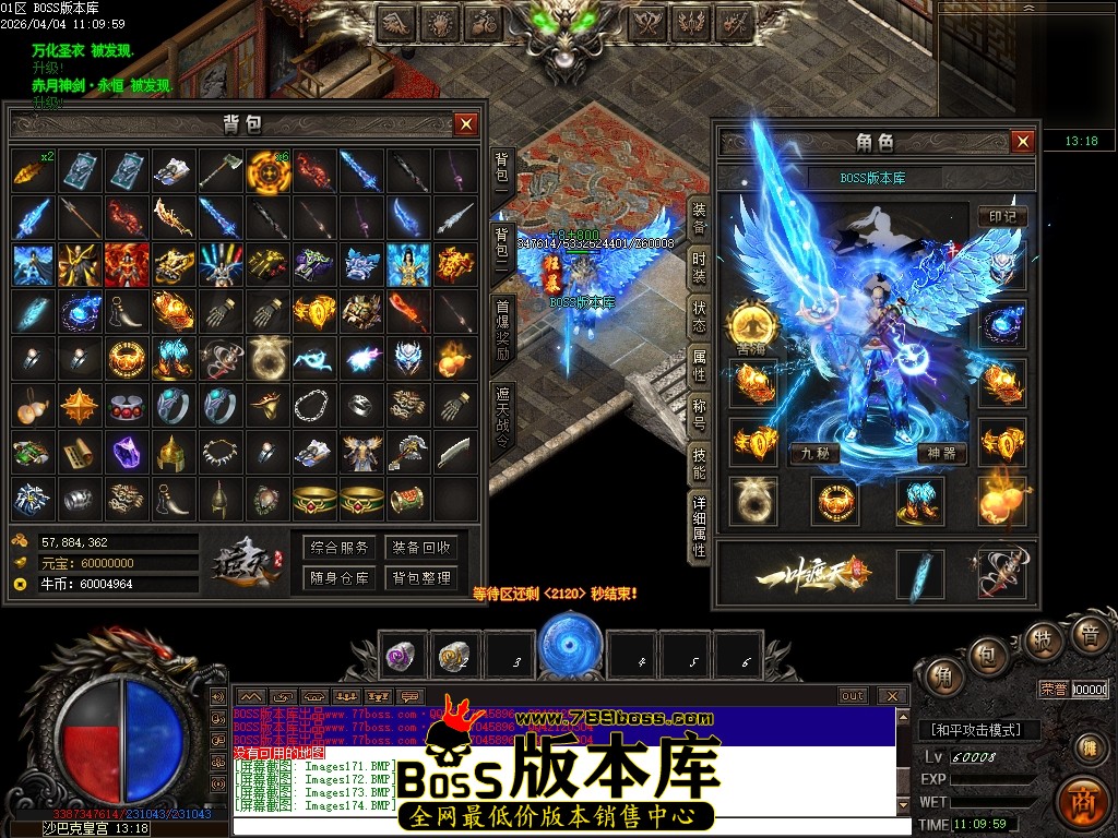 Images175压缩后.JPG