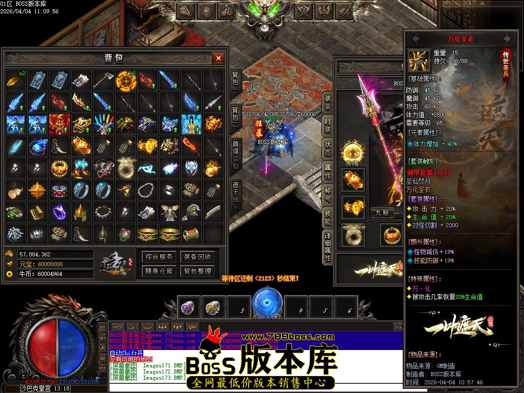 Images174压缩后.JPG