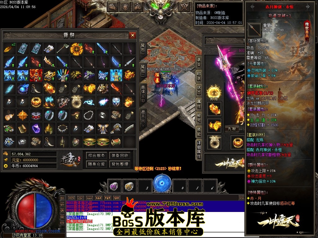 Images173压缩后.JPG