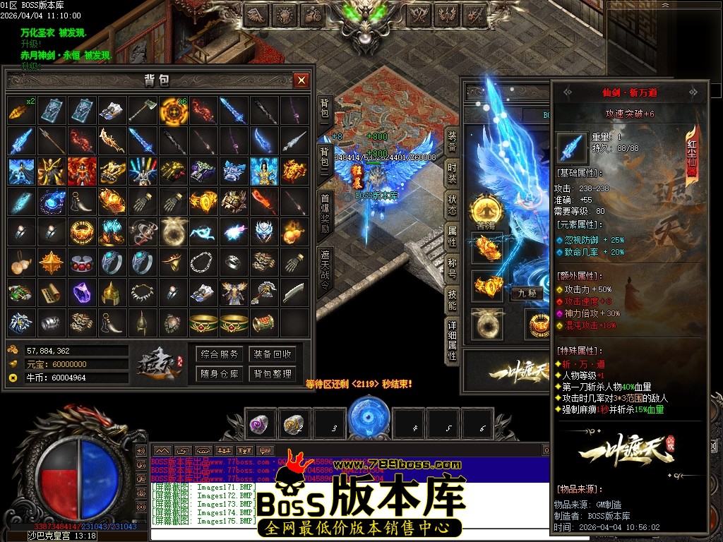 Images176压缩后.JPG