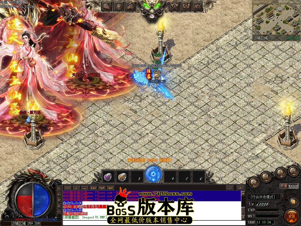 Images179压缩后.JPG