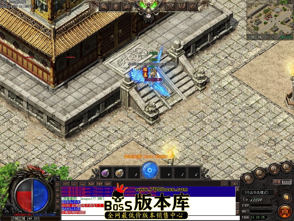 Images178压缩后.JPG