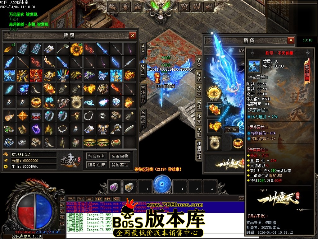 Images177压缩后.JPG