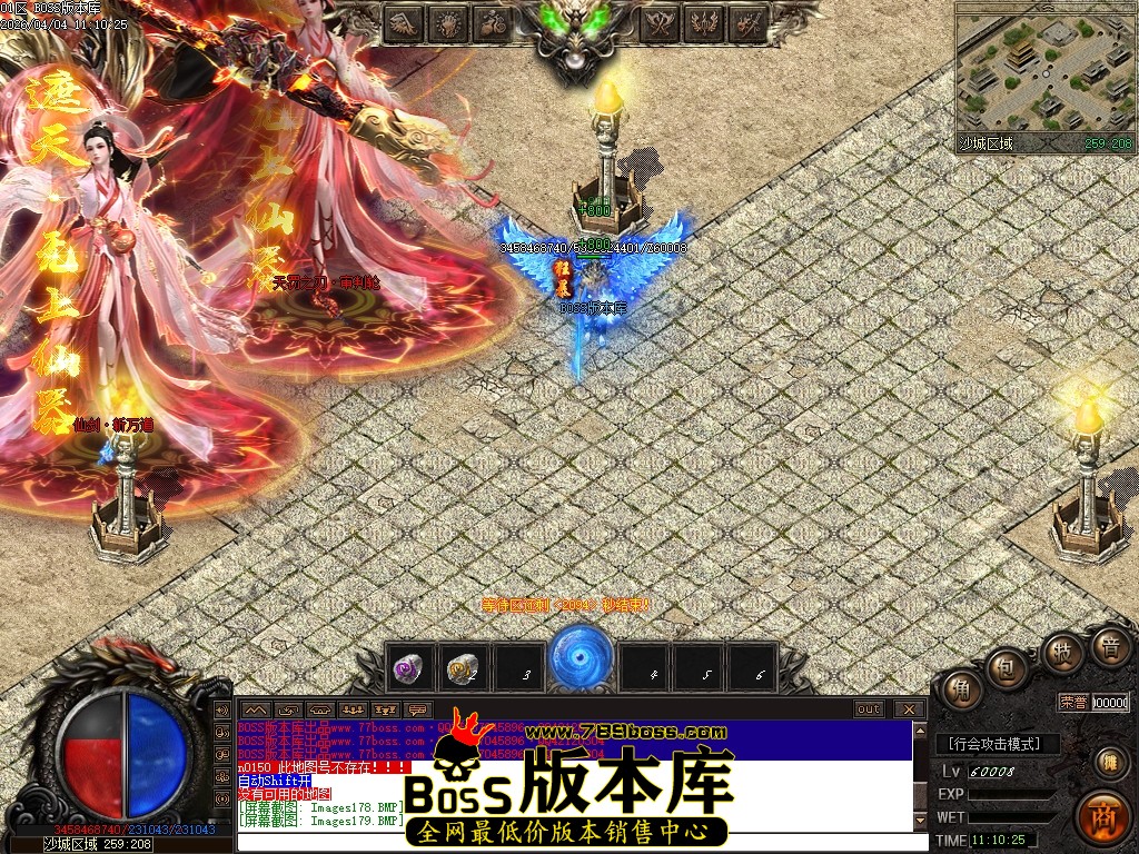 Images180压缩后.JPG