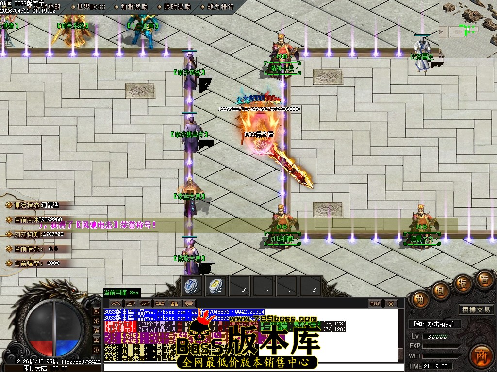 Images05压缩后.JPG