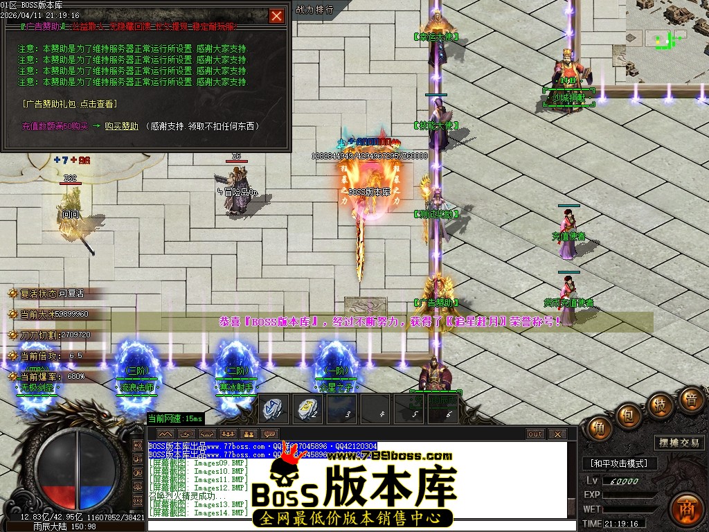 Images15压缩后.JPG